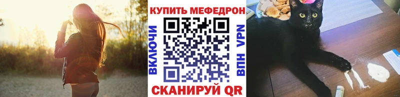 Названия наркотиков Углич Cocaine  Меф  APVP  Бошки Шишки 