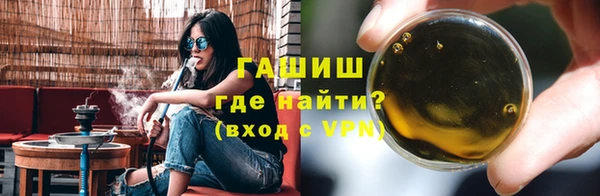 дистиллят марихуана Киреевск