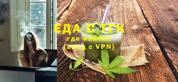 ALPHA-PVP Козельск