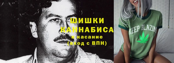 дистиллят марихуана Киреевск