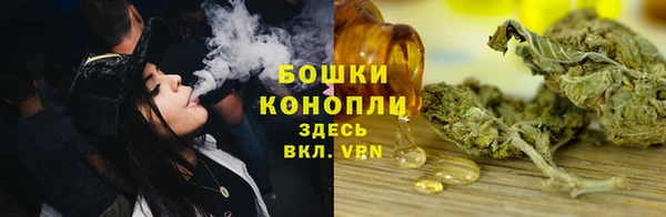 мефедрон VHQ Кодинск