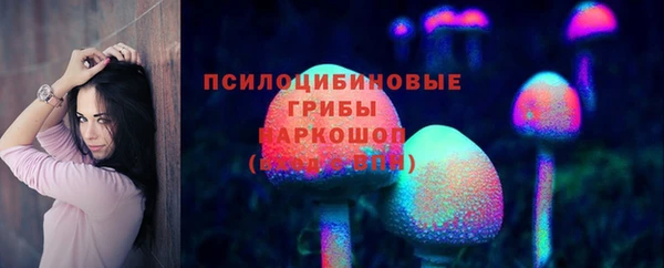 мефедрон VHQ Кодинск
