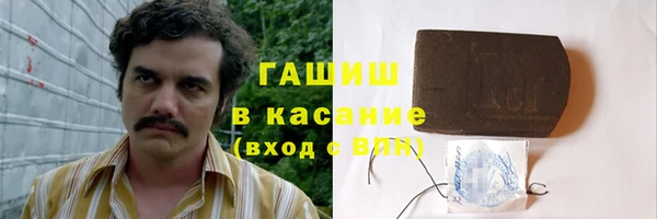 дистиллят марихуана Киреевск