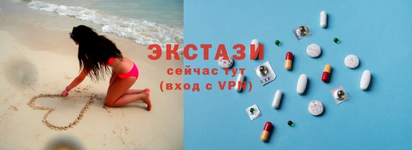 ALPHA-PVP Козельск