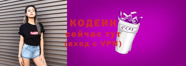 дистиллят марихуана Киреевск