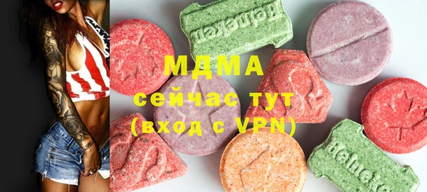 МДПВ Козловка