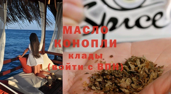 марки lsd Кукмор