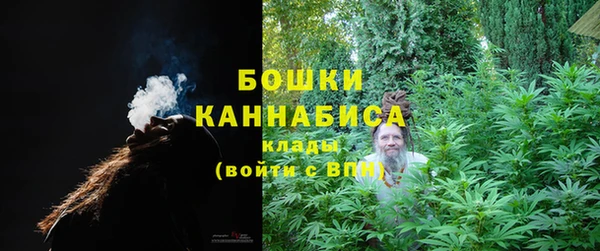 ALPHA-PVP Козельск