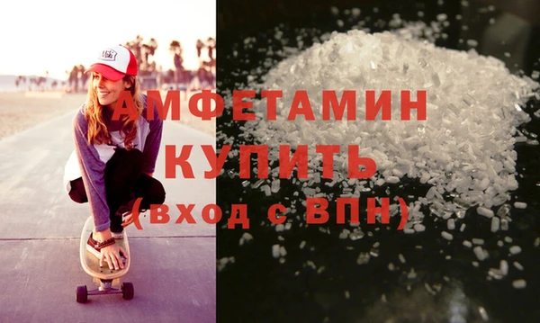 дистиллят марихуана Киреевск