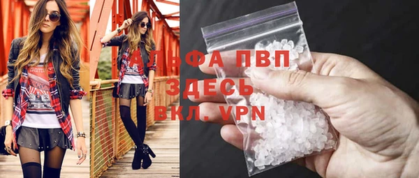 МДПВ Козловка