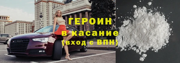 ALPHA-PVP Козельск
