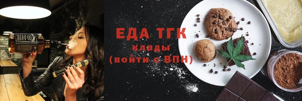 МДПВ Козловка