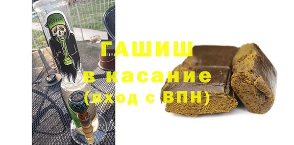 дурь Корсаков