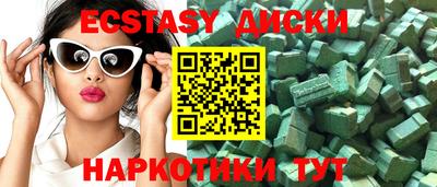 альфа пвп Новодвинск