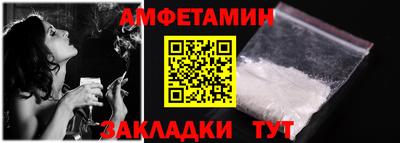 не бодяженный Обнинск