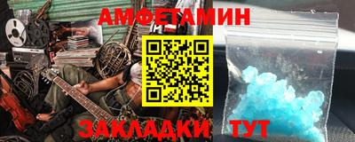меф Нягань
