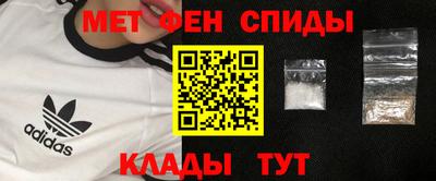 альфа пвп Новодвинск