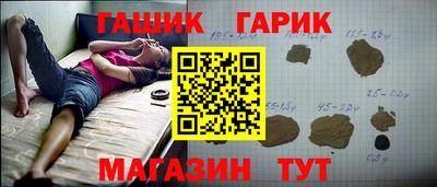 альфа пвп Новодвинск