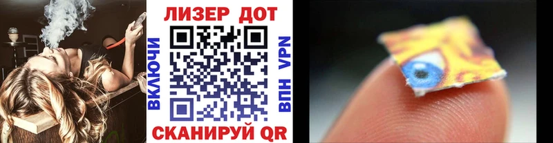 Марки NBOMe 1,8мг  где продают   Углич 