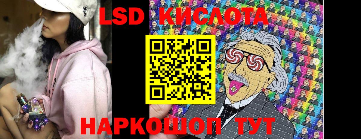 Углич  Марки N-bome 1500мкг  Вход с VPN  Марки N-bome 1500мкг 