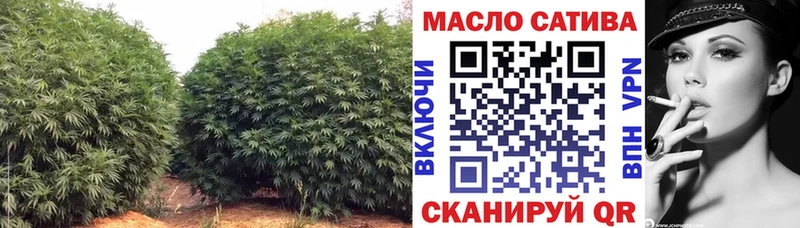 Дистиллят ТГК концентрат  Углич 