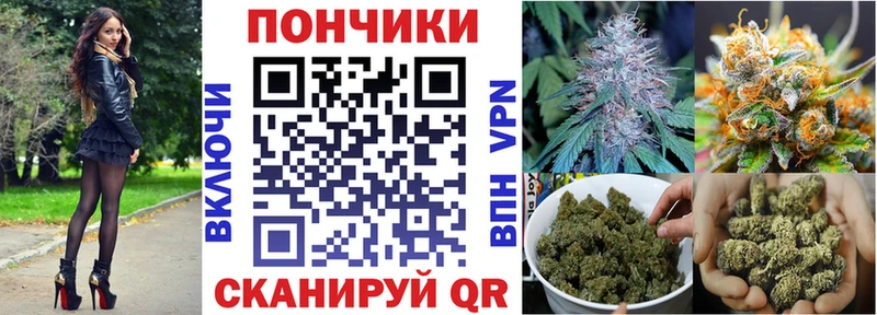 Бошки марихуана THC 21%  Углич 